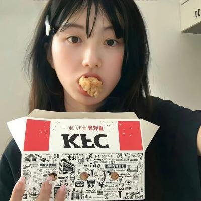瘦身家族